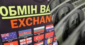 Курс долара та євро в Україні сьогодні: скільки коштує валюта сьогодні Курс-долара-та-євро-в-Україні-сьогодні:-скільки-коштує-валюта-сьогодні