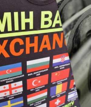 Курс-долара-та-євро-в-Україні-сьогодні:-скільки-коштує-валюта-сьогодні