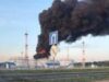 Атака безпілотників на Москву: жертви та руйнування в передмістях Атака-дронів-на-Москву-і-Підмосковʼя-–-троє-загиблих-і-12-поранених,-пошкоджені-висотки