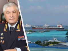 Мальдіви, Дубай і діаманти: син глави МВС Росії витратив мільйон євро на подорожі, – ЗМІ Мальдіви,-Дубай-і-діаманти:-син-глави-МВС-Росії-витратив-мільйон-євро-на-подорожі,-–-ЗМІ