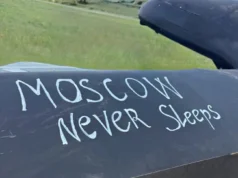 Масштабні удари по об’єктах підмосков’я: Міноборони підтвердило атаку "moscow-never-sleeps":-Міноборони-підтвердило-масштабні-удари-по-об'єктах-підмосков'я