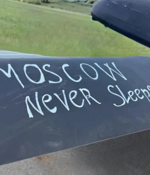 "moscow-never-sleeps":-Міноборони-підтвердило-масштабні-удари-по-об'єктах-підмосков'я