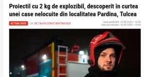 У Румунії поруч із кордоном України знайшли нерозірваний снаряд У Румунії поруч із кордоном України знайшли нерозірваний снаряд
