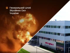 Сили оборони України завдали удару по заводам у Московській області Сили-оборони-уразили-завод-мікросхем-для-високоточної-зброї-у-московській-області-–-Генштаб