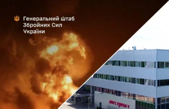 Сили оборони України завдали удару по заводам у Московській області Сили-оборони-уразили-завод-мікросхем-для-високоточної-зброї-у-московській-області-–-Генштаб