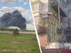 У Росії пропагандисти намагаються применшити масштаб ударів по Московській області, – ЗМІ У-Росії-пропагандисти-намагаються-применшити-масштаб-ударів-по-Московській-області,-–-ЗМІ