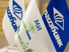 Укргазбанк повернув понад 1 млрд грн боргу газотрейдера: експерт пояснив, чому це важливо для ринку Укргазбанк-повернув-понад-1-млрд-грн-боргу-газотрейдера:-експерт-пояснив,-чому-це-важливо-для-ринку