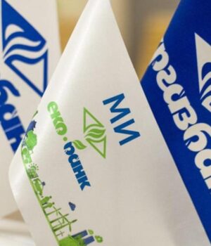Укргазбанк-повернув-понад-1-млрд-грн-боргу-газотрейдера:-експерт-пояснив,-чому-це-важливо-для-ринку