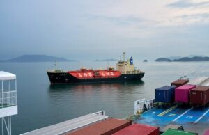 Китайське судно під атакою РФ: у ВМС заявили про безпрецедентний інцидент Китайське-судно-під-атакою-РФ:-у ВМС-заявили-про-безпрецедентний-інцидент
