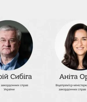 Сибіга-та-нова-голова-МЗС-Угорщини-домовилися-про-переговори-щодо-угорської-меншини