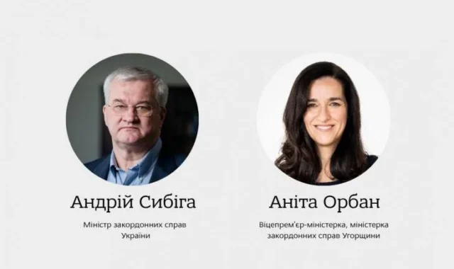Переговори щодо прав угорської меншини в Україні: новий етап співпраці Сибіга-та-нова-голова-МЗС-Угорщини-домовилися-про-переговори-щодо-угорської-меншини