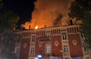 Дніпро й Одеса пережили важку нічну атаку РФ Дніпро-й-Одеса-пережили-важку-нічну-атаку-РФ