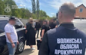 У Луцьку суд обрав запобіжні заходи «продавцям інвалідності» У-Луцьку-суд-обрав-запобіжні-заходи-«продавцям-інвалідності»