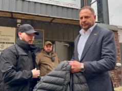Застава за Єрмака 7 людей і 7 компаній внесли кошти Застава за Єрмака 7 людей і 7 компаній внесли кошти