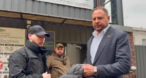 Застава за Єрмака 7 людей і 7 компаній внесли кошти Застава за Єрмака 7 людей і 7 компаній внесли кошти