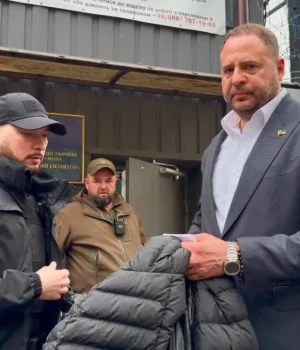 Застава за Єрмака 7 людей і 7 компаній внесли кошти