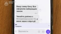 У Києві шахраї ошукали колишнього прем’єр-міністра на 7 мільйонів гривень Як-у-Києві-ошукують-пенсіонерів-мільйонерів-від-імені-СБУ