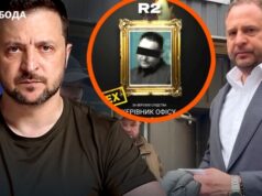 Андрій Єрмак вийшов із СІЗО після внесення застави в 140 мільйонів гривень Нове-у-справі-Єрмака:-ще-один-слід-президента?-Чому-Зеленський-мовчить?