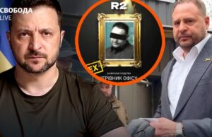 Андрій Єрмак вийшов із СІЗО після внесення застави в 140 мільйонів гривень Нове-у-справі-Єрмака:-ще-один-слід-президента?-Чому-Зеленський-мовчить?