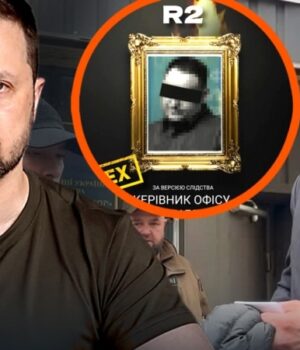 Нове-у-справі-Єрмака:-ще-один-слід-президента?-Чому-Зеленський-мовчить? Нове-у-справі-Єрмака:-ще-один-слід-президента?-Чому-Зеленський-мовчить?