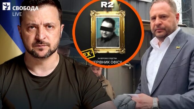 Андрій Єрмак вийшов із СІЗО після внесення застави в 140 мільйонів гривень Нове-у-справі-Єрмака:-ще-один-слід-президента?-Чому-Зеленський-мовчить?