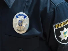 Стрілянина в Києві: чоловік забарикадувався у квартирі У-Києві-чоловік-влаштував-стрілянину,-а-потім-зачинився-у-квартирі.-Із-стрілком-ведуть-перемовини