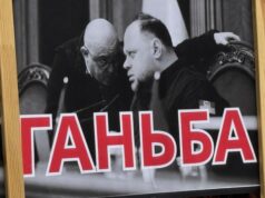 Завершення терміну подання поправок до нового Цивільного кодексу України: ключові питання та дискусії «Я-б-не-драматизував».-Спікер-парламенту-Стефанчук-відреагував-на-критику-проєкту-Цивільного-кодексу