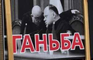 Завершення терміну подання поправок до нового Цивільного кодексу України: ключові питання та дискусії «Я-б-не-драматизував».-Спікер-парламенту-Стефанчук-відреагував-на-критику-проєкту-Цивільного-кодексу