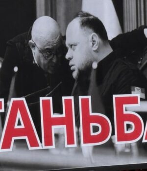 «Я-б-не-драматизував».-Спікер-парламенту-Стефанчук-відреагував-на-критику-проєкту-Цивільного-кодексу «Я-б-не-драматизував».-Спікер-парламенту-Стефанчук-відреагував-на-критику-проєкту-Цивільного-кодексу