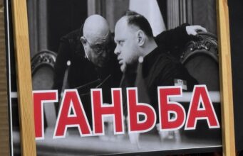 Завершення терміну подання поправок до нового Цивільного кодексу України: ключові питання та дискусії «Я-б-не-драматизував».-Спікер-парламенту-Стефанчук-відреагував-на-критику-проєкту-Цивільного-кодексу
