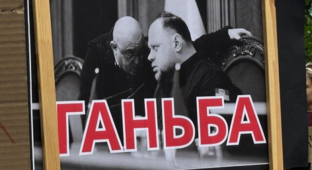 Завершення терміну подання поправок до нового Цивільного кодексу України: ключові питання та дискусії «Я-б-не-драматизував».-Спікер-парламенту-Стефанчук-відреагував-на-критику-проєкту-Цивільного-кодексу