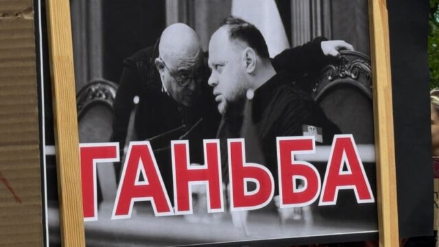 Завершення терміну подання поправок до нового Цивільного кодексу України: ключові питання та дискусії «Я-б-не-драматизував».-Спікер-парламенту-Стефанчук-відреагував-на-критику-проєкту-Цивільного-кодексу