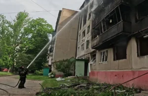 Російський авіаудар по Дружківці: жертви та руйнування російський-авіаудар-по-Дружківці-забрав-життя-людини-та-спричинив-пожежі