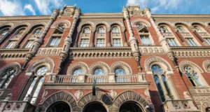 Прифронтові області мають найскладніші умови для відбудови — НБУ Прифронтові області мають найскладніші умови для відбудови — НБУ
