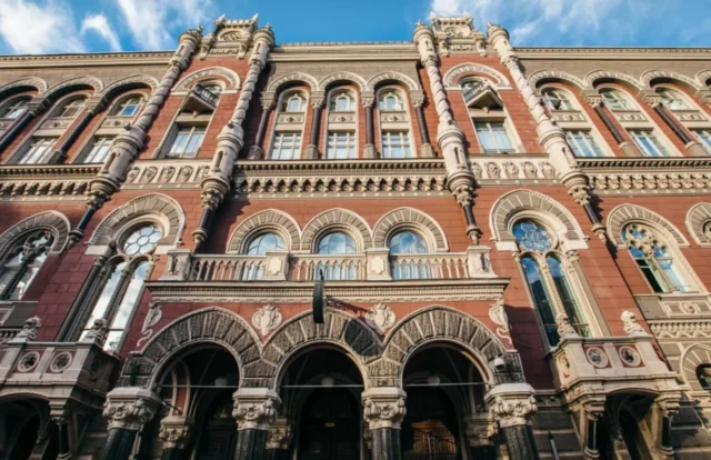 Прифронтові області мають найскладніші умови для відбудови — НБУ Прифронтові області мають найскладніші умови для відбудови — НБУ