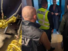 В Україні роками крали газ із державної “труби”: викрито масштабну схему В-Україні-роками-крали-газ-із-державної-“труби”:-викрито-масштабну-схему