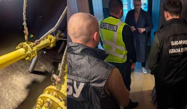 В Україні роками крали газ із державної “труби”: викрито масштабну схему В-Україні-роками-крали-газ-із-державної-“труби”:-викрито-масштабну-схему