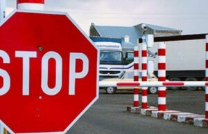 Для жінок в Україні офіційно змінили правила виїзду за кордон: які нові правила Для-жінок-в-Україні-офіційно-змінили-правила-виїзду-за-кордон:-які-нові-правила
