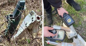 Рф вдарила по Україні дроном, який ніс ракету з ураном: СБУ виявила високу радіацію Рф-вдарила-по-Україні-дроном,-який-ніс-ракету-з-ураном:-СБУ-виявила-високу-радіацію