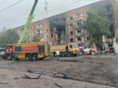 Атака дронів на Конотоп: одна загибла та 11 поранених Росія вдарила дронами по Конотопу: є загибла і багато поранених