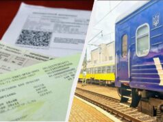 В УЗ попередили, що купити квитки на потяг влітку буде важче, ніж минулого року В-УЗ-попередили,-що-купити-квитки-на-потяг-влітку-буде-важче,-ніж-минулого-року