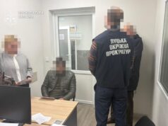 За підозрюваного в корупції чиновника Луцькради внесли понад 3 мільйони гривень застави За-підозрюваного-в-корупції-чиновника-Луцькради-внесли-понад-3-мільйони-гривень-застави