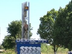 Атаки українських дронів на окуповані території та об’єкти в Росії: нові дані Атака-на-Сніжне:-Росія-втрачає-військовий-хаб-в-окупації?