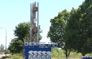 Атаки українських дронів на окуповані території та об’єкти в Росії: нові дані Атака-на-Сніжне:-Росія-втрачає-військовий-хаб-в-окупації?