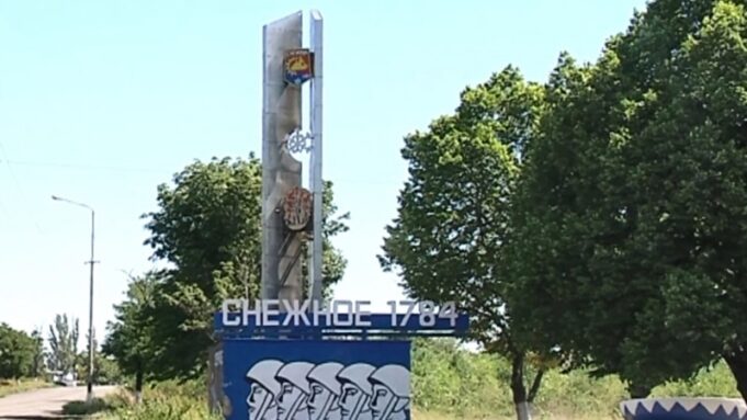 Атаки українських дронів на окуповані території та об’єкти в Росії: нові дані Атака-на-Сніжне:-Росія-втрачає-військовий-хаб-в-окупації?