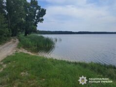 У Кривому Розі на березі річки виявили тіло 5-річного хлопчика У Кривому-Розі-на березі-річки-виявили-тіло-5-річного-хлопчика