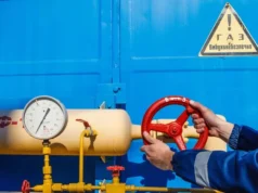 У Раді попередили про ризик дефіциту газу в Україні У Раді попередили про ризик дефіциту газу в Україні
