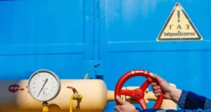 У Раді попередили про ризик дефіциту газу в Україні У Раді попередили про ризик дефіциту газу в Україні