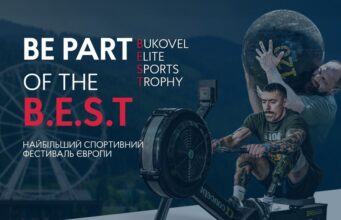 У Буковелі пройде найбільший фестиваль Європи – Bukovel Elite Sports Trophy. Деталі У-Буковелі-пройде-найбільший-фестиваль-Європи-–-bukovel-elite-sports-trophy.-Деталі