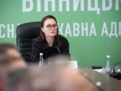 Індустріальні парки в Україні можуть отримати до 150 млн грн підтримки Індустріальні парки в Україні можуть отримати до 150 млн грн підтримки